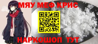 мдпв Чапаевск