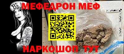 a pvp Чебоксары