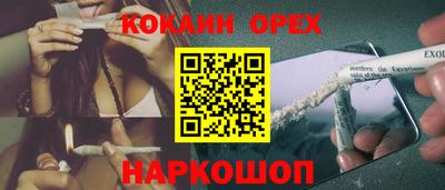a pvp Чебоксары
