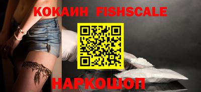 мдпв Чапаевск