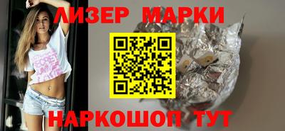 мдпв Чапаевск