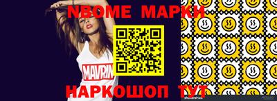 мдпв Чапаевск