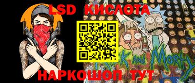 МДМА Чебаркуль