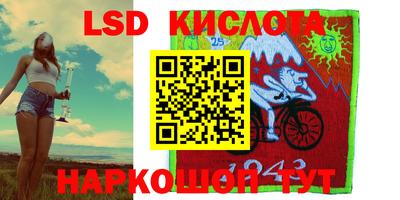 МДМА Чебаркуль
