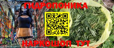 МДМА Чебаркуль