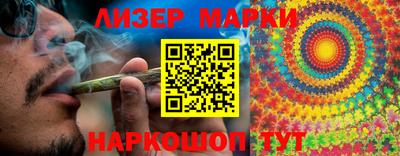 МДМА Чебаркуль