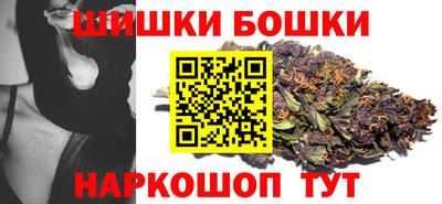 мдпв Чапаевск