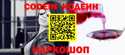 МДМА Чебаркуль