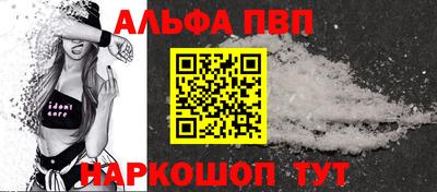 МДМА Чебаркуль