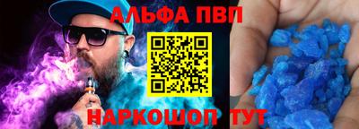 a pvp Чебоксары