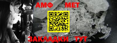 a pvp Чебоксары