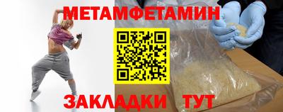a pvp Чебоксары
