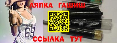 мдпв Чапаевск