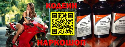 мдпв Чапаевск