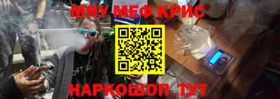 мдпв Чапаевск